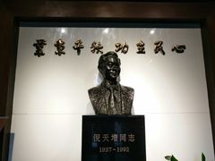 -西塘古镇-倪宅