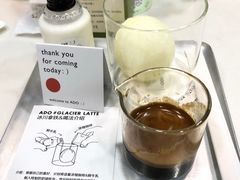 -ADO KAFE(大学城店)