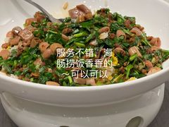 -臻悦海宴.家宴(奥体中心店)