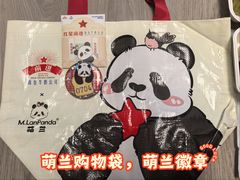 -红星前进面包牛奶公司(五道口购物中心店)