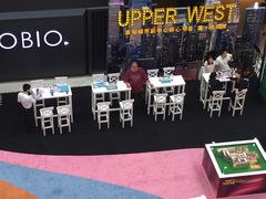 -光启城时尚购物中心