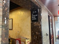 -掌上鲜(南顺城街店)