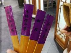 -印巷里主题餐厅(马鞍山店)