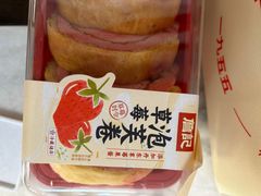 -詹记桃酥(包河万达店)