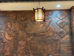 -双喜老铺(人民广场店)