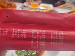 -佰人王串串香火锅(洋珠巷店)