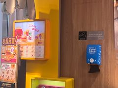 -麦当劳(世纪汇广场店)