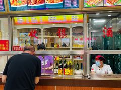 -西塔大冷面(市府大路店)
