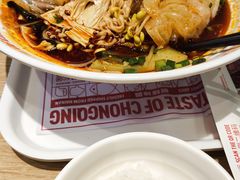 -每味每客·重庆麻辣烫(拓展大厦店)