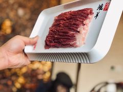 -丁卯•铜锅涮肉(工体店)