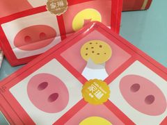 -家琳甜品(江南东店)