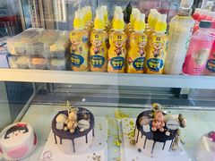 -CAKE BOSS 蛋糕老板(北京世纪金源购物中心)