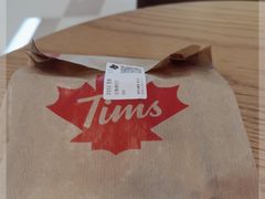 -Tims天好咖啡·贝果(锦江国金中心店)