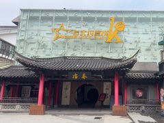 -冶春茶社(珍园店)