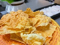 炸腐皮-非遗•老字号•阿彬牛肉火锅(广济桥店)