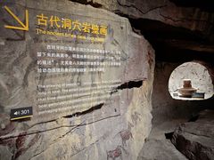 -上海动漫博物馆