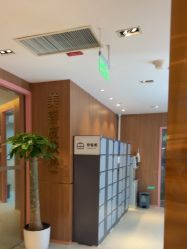 -深圳艺星医疗美容医院