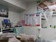 -南大门韩糕(后埭溪路店)