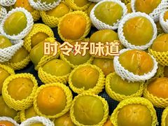 -北京华联购物中心(同成街店)