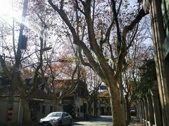 -思南书局·诗歌店