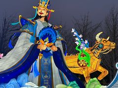 -武汉园博园(武汉自然博物馆)
