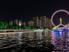 -天津之眼摩天轮