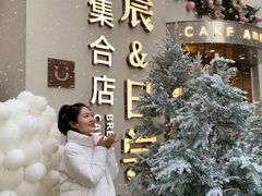 -迦南的早晨蛋糕甜品集合店