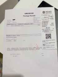 -上海浦滨儿童医院
