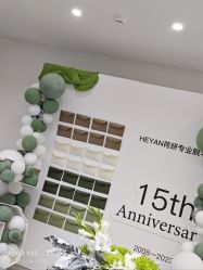 -HEYAN荷妍专业脱毛连锁机构