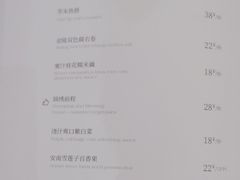 -狮王府淮扬菜(新街口友谊店)