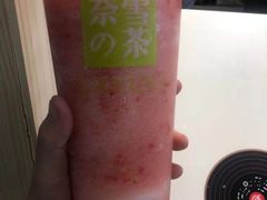 -奈雪的茶(中粮祥云小镇店)