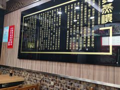 -双燕楼(韶山路店)