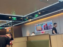 -海底捞火锅(凯德广场店)