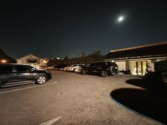 -箸福·夜上海(月牙湖公园店)