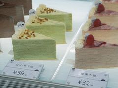 -BanCake·法式千层·拿破仑專門店