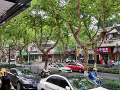 -浙江大学医学院附属第一医院(庆春院区)