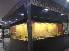 -三峡古玩城(泰古广场店)