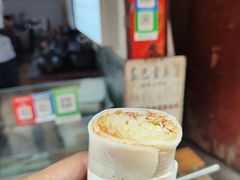 -内涵饵块