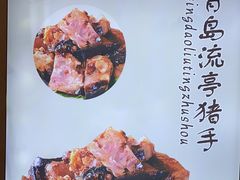 -皇宫大酒店