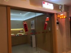 -银泰百货(海宁店)