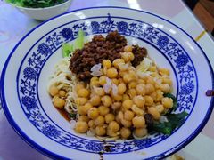 -渝之汇牛肉豌杂面