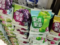 -大商超市(银岛店)