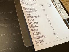 -J's Cafe Lab