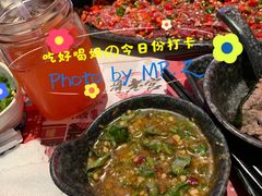 -哥老官重庆美蛙鱼头(宝山龙湖店)