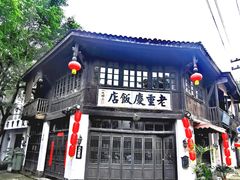 -两江国际影视城