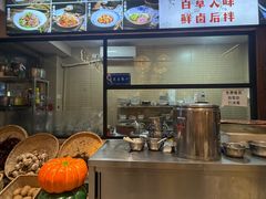 -张太婆老妈蹄花川菜馆·中华餐饮老字号(望平街店)