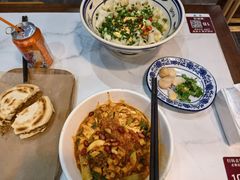 -御陕坊(交大店)