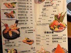 菜单-魔丼屋(日月光店)