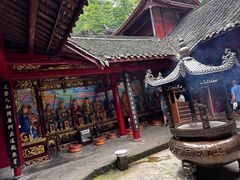 -青城山