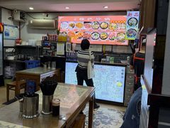 -清真·穆萨砂锅(大皮院店)